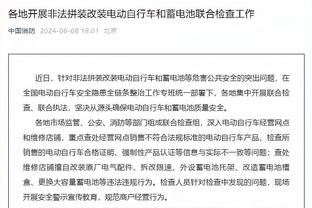 穆雷赛前热身走着投篮 左小腿厚厚的绷带下绑着护具